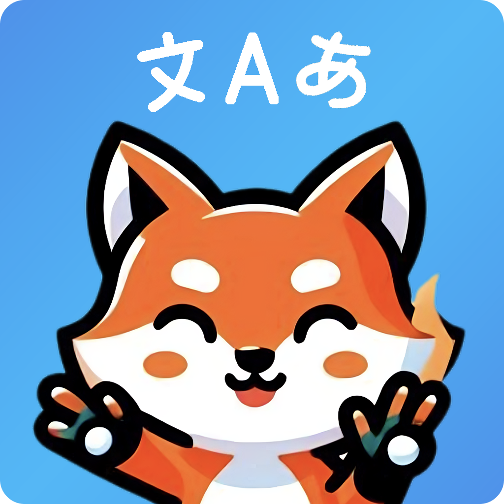 Foxylingo
